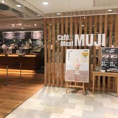 5月28日(水)AM10:15- *女性主催* ≪青葉台東急スク...