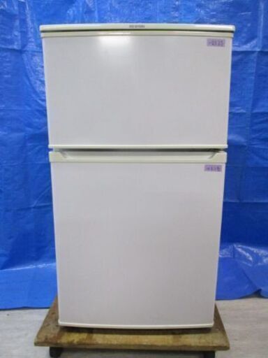 2ドア 冷蔵庫　90L　アイリスオーヤマ　【引き取り限定】