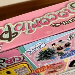 新品未使用未開封　チョコりんペンの画像