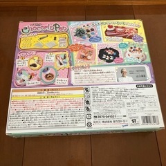 新品未使用未開封　チョコりんペンの画像
