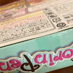 新品未使用未開封　チョコりんペンの画像