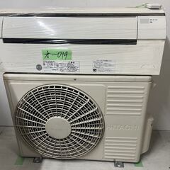 決定済💖オ-019日立2014年式2.8kw10畳適用35000円＠標準工事込み大阪市内価格