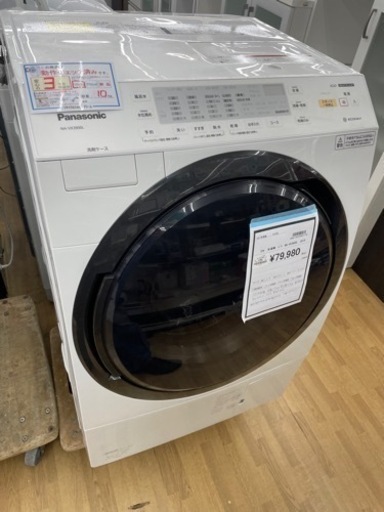 【ドリーム川西店御来店限定】 パナソニック ドラム洗濯機 NA-VX3900L 10kg 2019年製 動作確認／クリーニング済み 【2002146255601716】