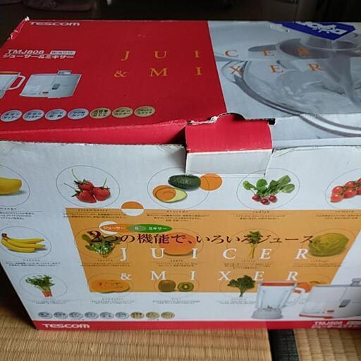 【価格変更】未使用　TESCOM　ジューサー\u0026ミキサーTMJ808