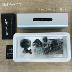 【参考価格34,000円！】ラスト1台！　ワイヤレススピーカー　Braven　ブラベン　850　シルバーの画像