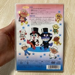 アンパンマンのダンス・ダンス・ダンス　DVDの画像