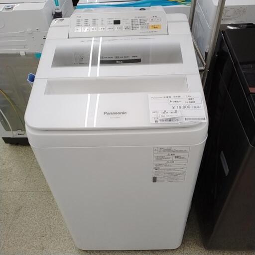 Panasonic 洗濯機 18年製 7.0kg              TJ5906