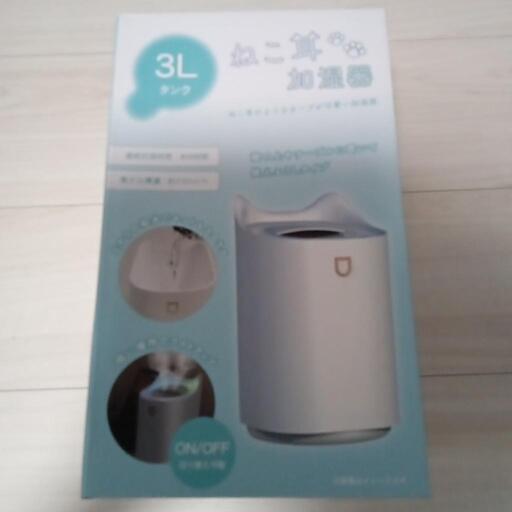 ねこ耳加湿器　新品