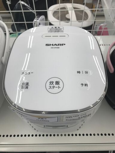 ★ジモティ割あり★ SHARP 炊飯器 3合 20年製 動作確認／クリーニング済み HJ3605