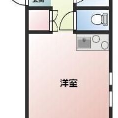 インターネット利用料無料です！🏠🏠入居時0円で入居可能。😆無料です😆 🚃JR常磐線　北小金駅　4.6万円。😺ペット飼育可能です！(猫ちゃん1匹まで)　敷金礼金0です。千葉県松戸市小金原 - 松戸市