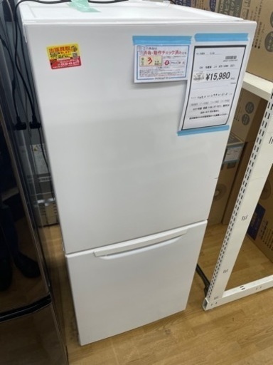 【ドリーム川西店御来店限定】 ニトリ 冷蔵庫 NTR-149WA 149L 2021年製 動作確認／クリーニング済み 【2002211255601605】