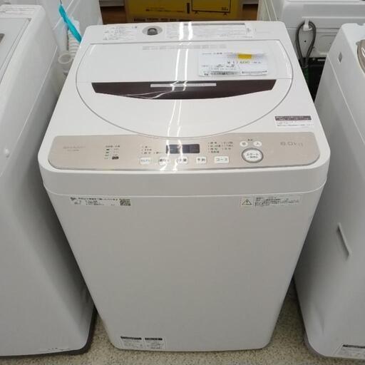SHARP 洗濯機 20年製 6.0kg          TJ5908