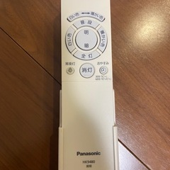 【最終値下げ】LEDシーリング　Panasonic  LGBZ0102の画像