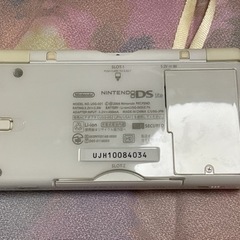 ニンテンドーDS lite ホワイトの画像