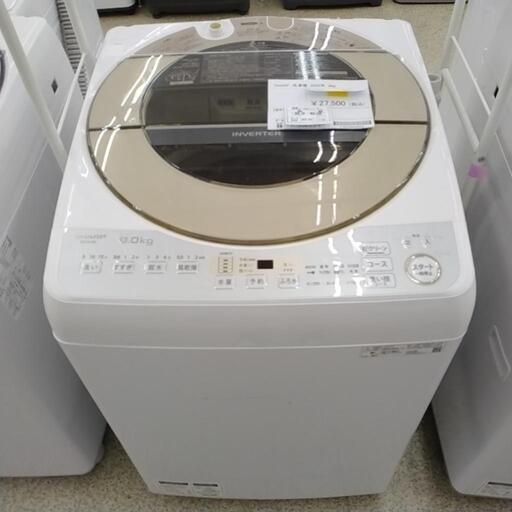 SHARP 洗濯機 2020年製 9kg            TJ5911