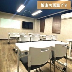 【6月無料体験レッスン】 NJoy英会話スクール 加古川の画像