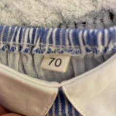 青セットアップ70cmの画像