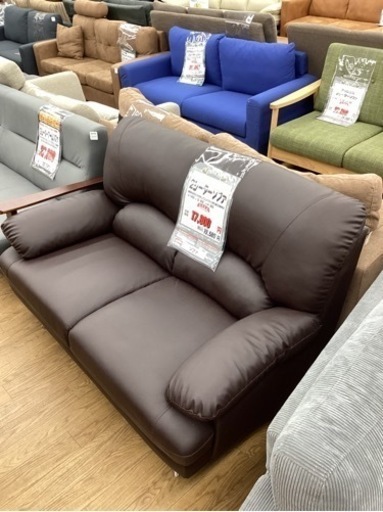 KG-2【新入荷　リサイクル品】2シーターソファ　ブラウン