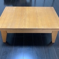 家具　テーブル　可変式　