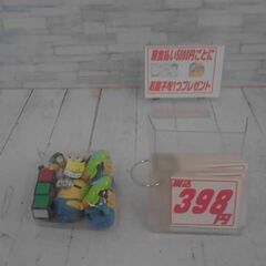 ミニオンおもちゃ　A2509