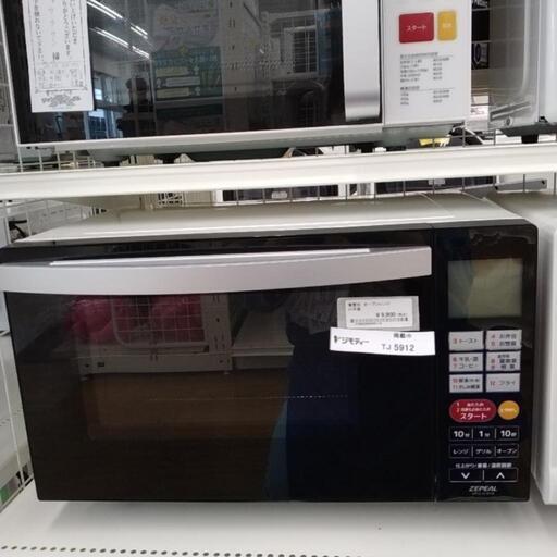電響社 オーブンレンジ 21年製            TJ5912