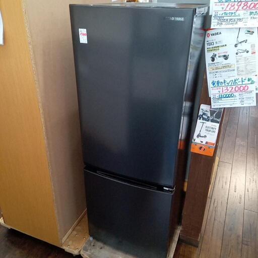 ★【アイリスオーヤマ】2ドア冷蔵庫　154Ｌ 202年製(IRSN-15A-B)家電 キッチン家電 冷蔵庫 【3ヶ月保証付き★送料に設置込み】自社配送時代引き可※現金、クレジット、スマホ決済対応※