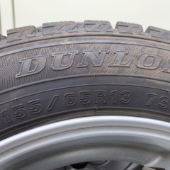 スタッドレスタイヤ/ホイール155/65R13の画像