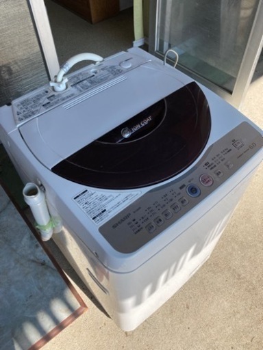 【終了】家電 生活家電 洗濯機