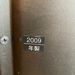 【決定】プラズマテレビ・テレビ台の画像