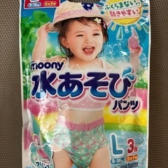 水遊びパンツ　女の子Lサイズ３枚