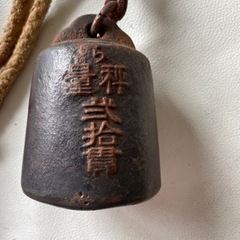 竿秤 天秤量 棒秤 吊り天秤 アルミ棒 8貫 30瓩 錘 ら 秤量 弐拾貫 75瓩 九七六三 M 古民具 古道具 中古品  の画像
