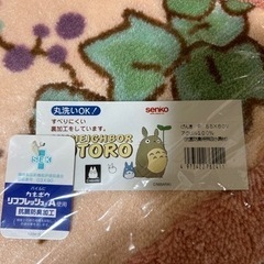 トイレマットの画像