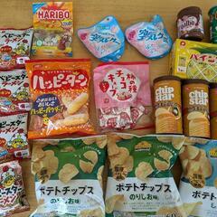 お菓子セット