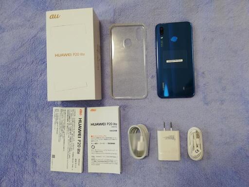 新品同様★スマホAndroid★HUAWEI P20 Lite クラインブルー au