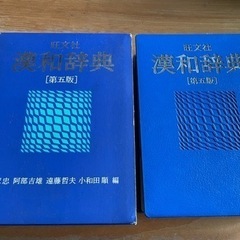 本/CD/DVD 語学、辞書