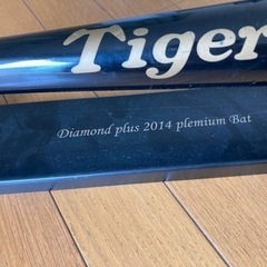 【お取引中】
阪神タイガース　記念バットの画像