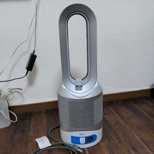 りーと様商談中　ダイソン ピュア ホット＋クール　扇風機　ファンヒーター　空気清浄機