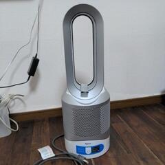 りーと様商談中　ダイソン ピュア ホット＋クール　扇風機　ファン...