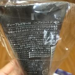 韓国ダイエットプロテイン・トリートメントセット売りの画像