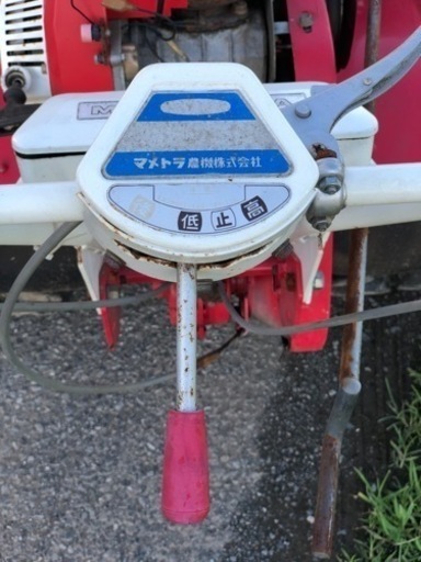 マメトラ　MH-750ハンマーナイフモア