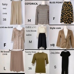 1点80円 国内 海外 ブランド古着 激安 まとめ売り　卸売り 仕入れに　せどりの画像