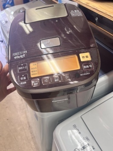 家電 キッチン家電 炊飯器