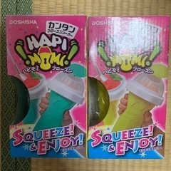 フローズンメーカー　ハピモミ