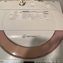 シャープ洗濯機　TSPCQA412