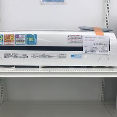 ★ジモティ割あり★ IRIS OHYAMA ルームエアコン IRA-2203R 2.2kw 18年製 室内機分解洗浄済み HJ3607