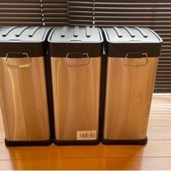 45L 3分割 フタ付き ダストボックス ゴミ箱 の画像