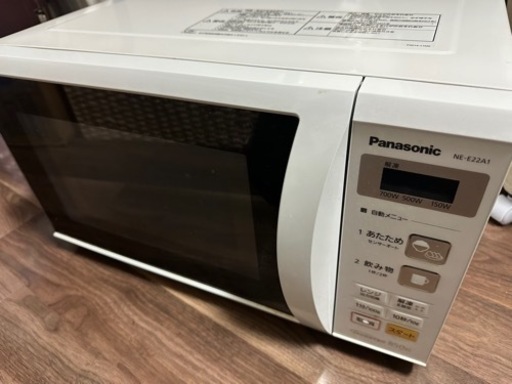 Panasonic パナソニック　電子レンジ　2018年購入　NE-E22A1