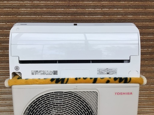 TOSHlBA 大清快　程度良好　最高級グレード　期間限定価格