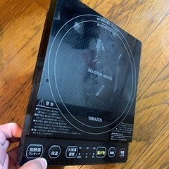 家電 キッチン家電 電磁調理器の画像