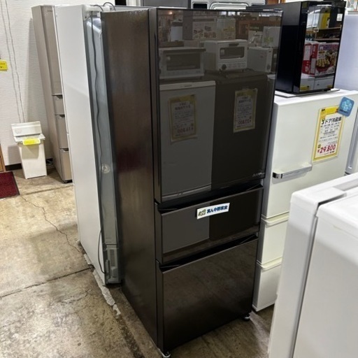 【美品/高年式】MITSUBISHI ノンフロン冷凍冷蔵庫 3ドア 330L MR-CG33EG-T 2022年製 グレインブラウン ガラストップ 三菱